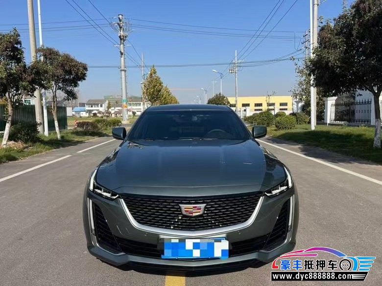 23年凯迪拉克CT5轿车抵押车出售