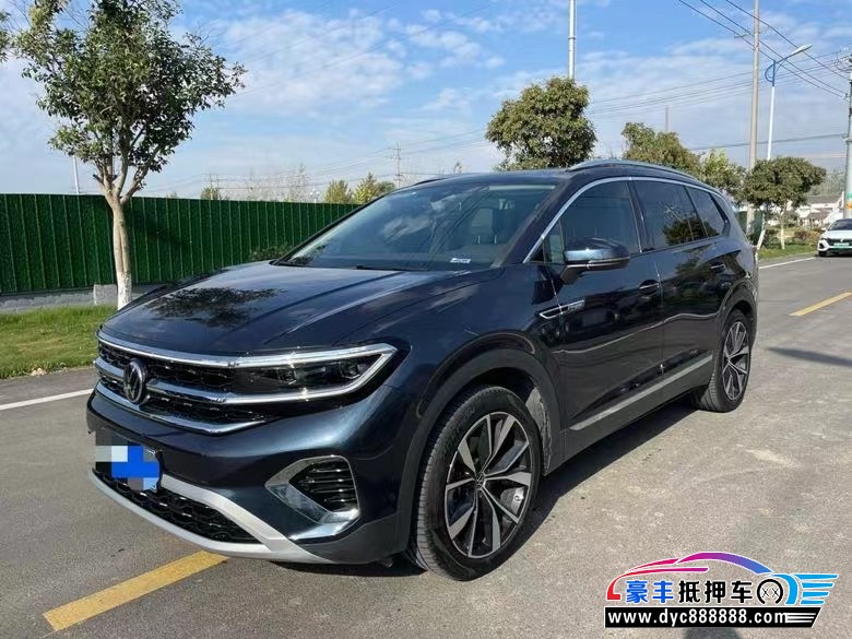 22年大众揽镜SUV抵押车出售