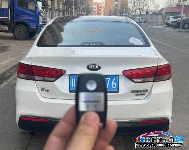 17年起亚K4轿车抵押车出售