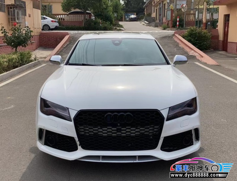 13年奥迪S7轿车抵押车出售