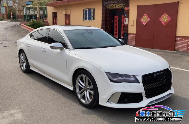 13年奥迪S7轿车抵押车出售