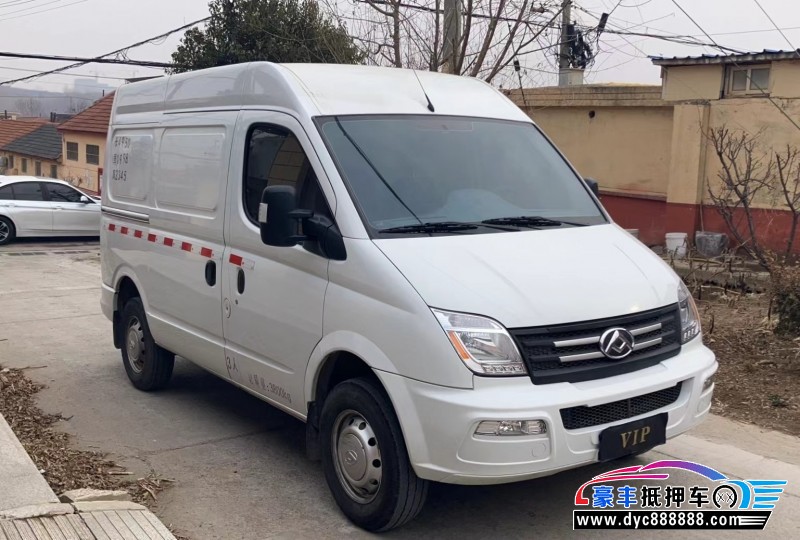 22年上汽大通V80轿车抵押车出售