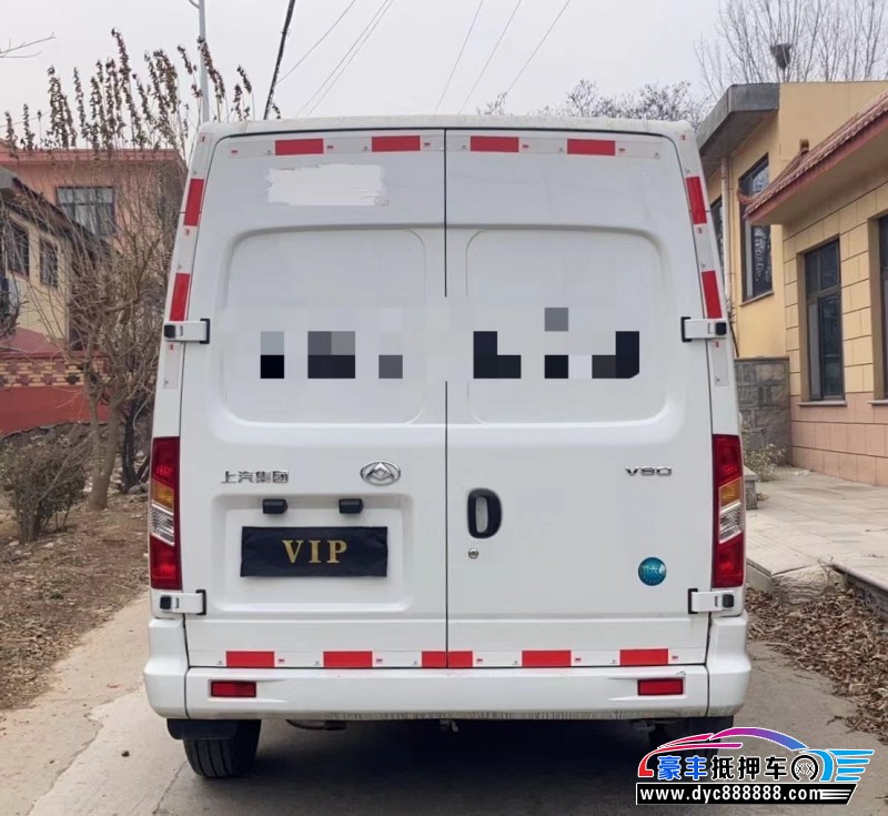22年上汽大通V80轿车抵押车出售