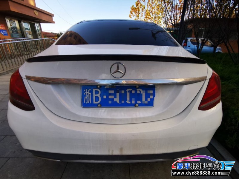 20年奔驰C轿车抵押车出售