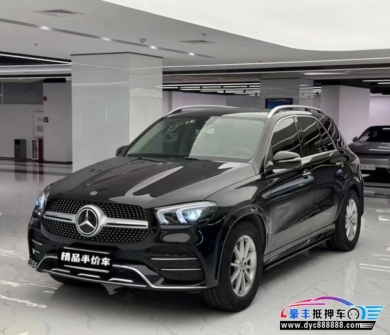 20年奔驰GLE轿车抵押车出售