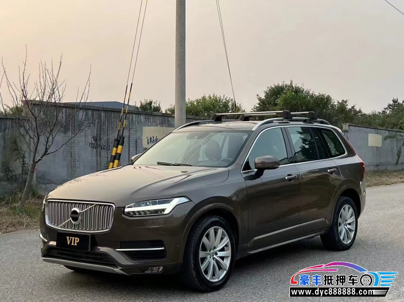 16年沃尔沃XC90轿车抵押车出售