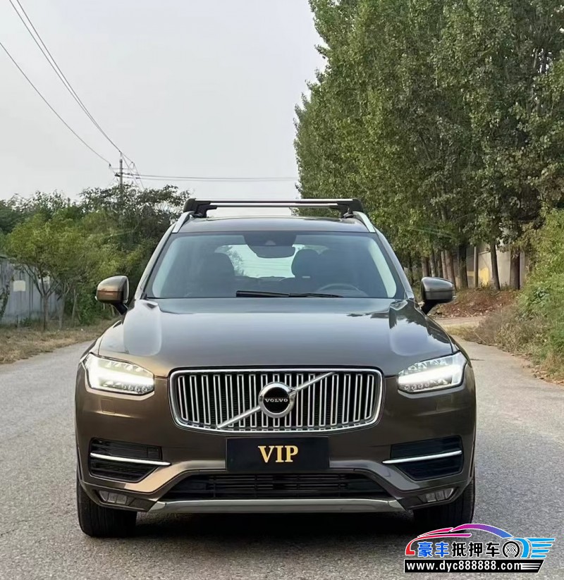 16年沃尔沃XC90轿车抵押车出售