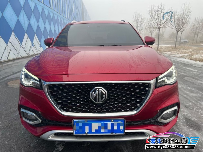 19年名爵HS轿车抵押车出售