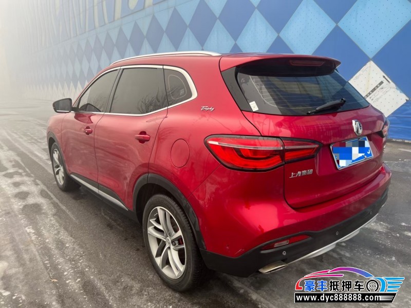 19年名爵HS轿车抵押车出售