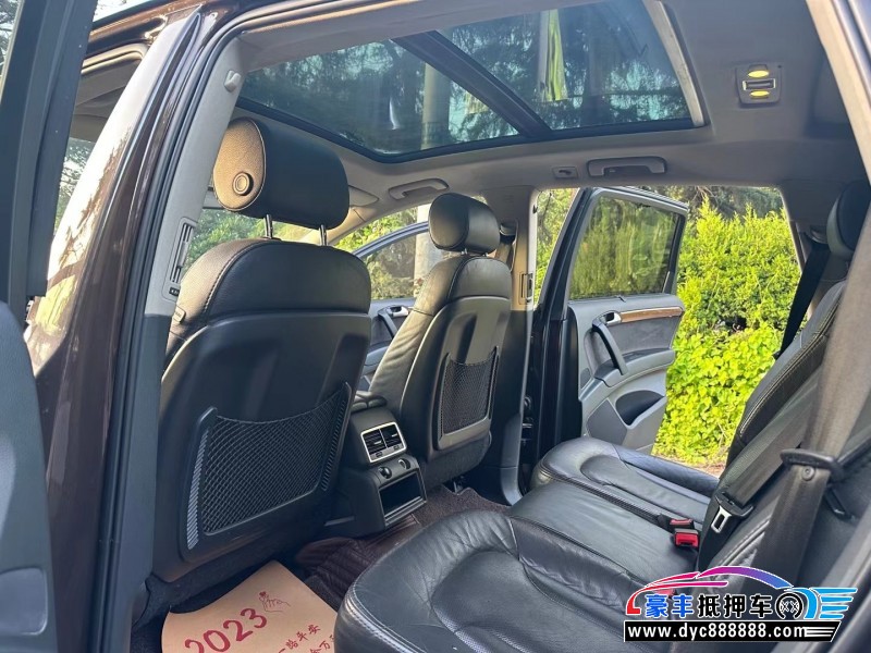 13年奥迪Q7SUV抵押车出售