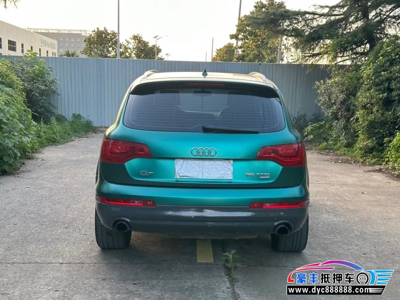 13年奥迪Q7SUV抵押车出售