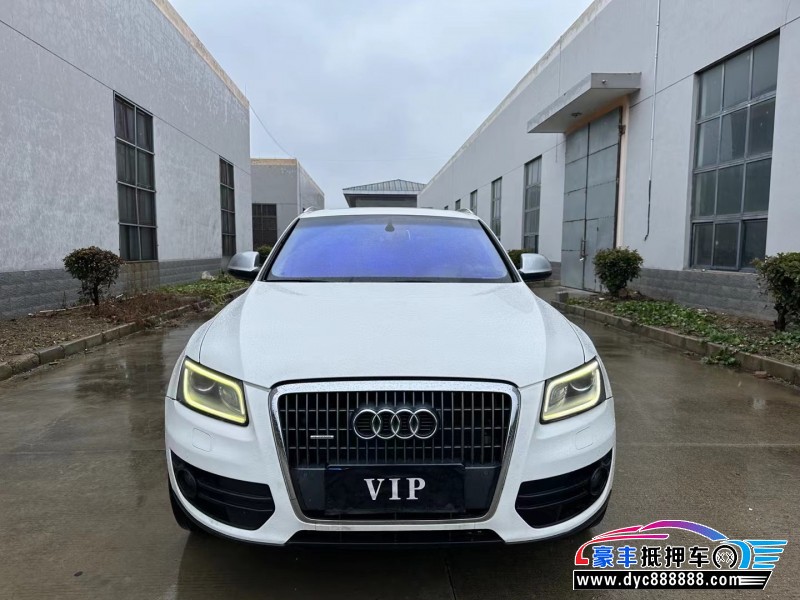 11年奥迪Q5轿车抵押车出售