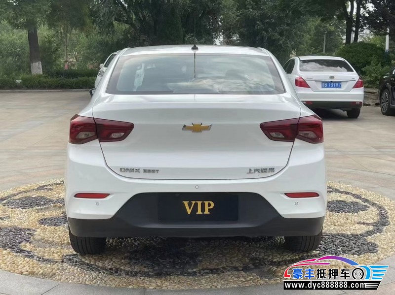 20年雪佛兰科沃兹轿车抵押车出售