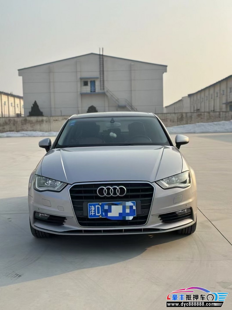 15年奥迪A3轿车抵押车出售