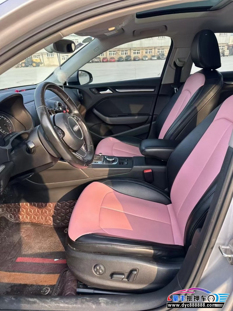 15年奥迪A3轿车抵押车出售