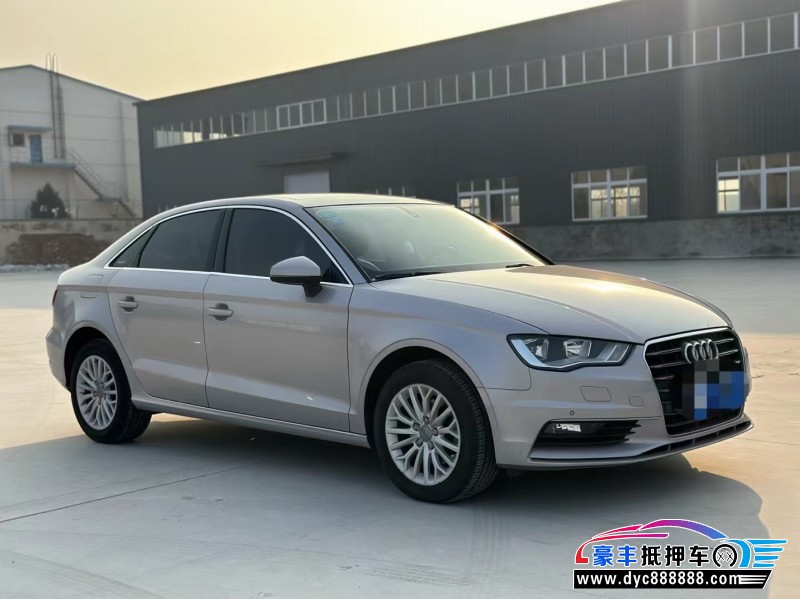 15年奥迪A3轿车抵押车出售