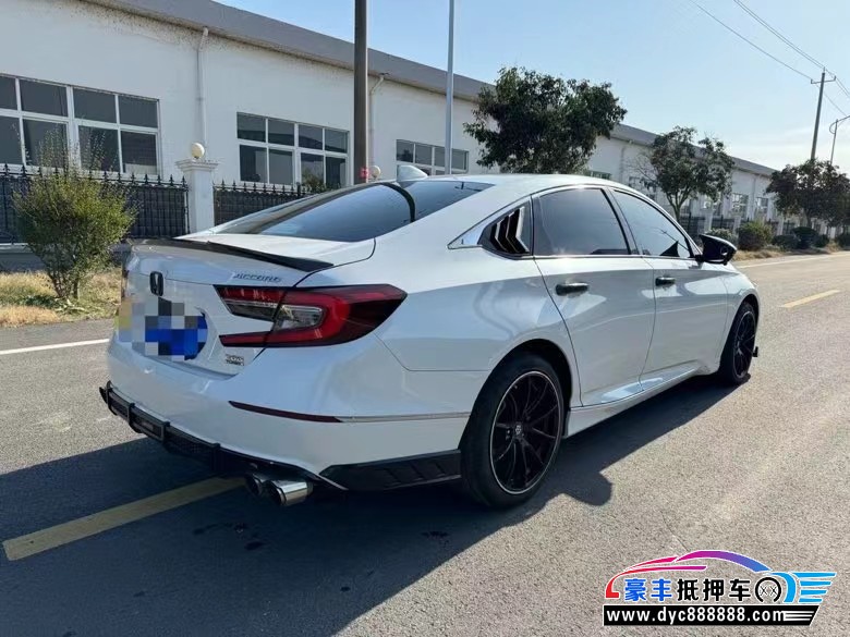 21年本田雅阁轿车抵押车出售