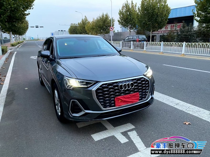 21年奥迪Q3轿车抵押车出售