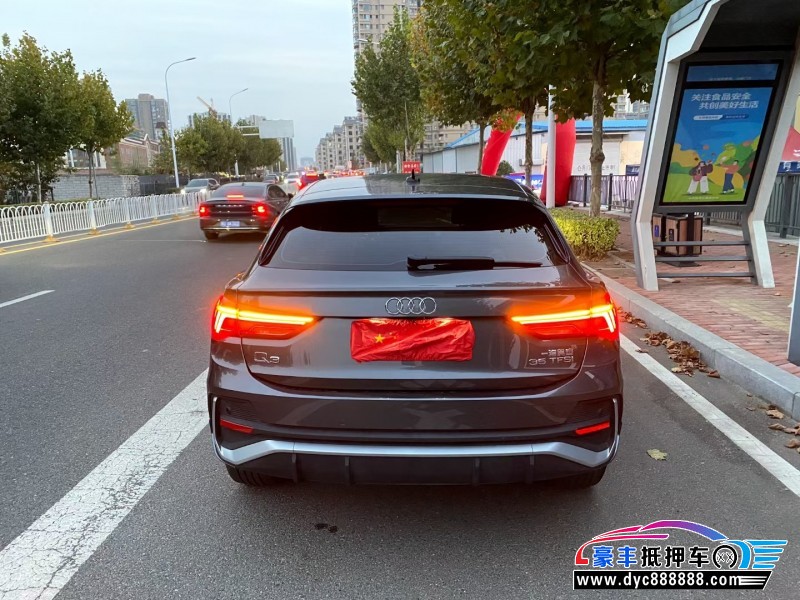 21年奥迪Q3轿车抵押车出售