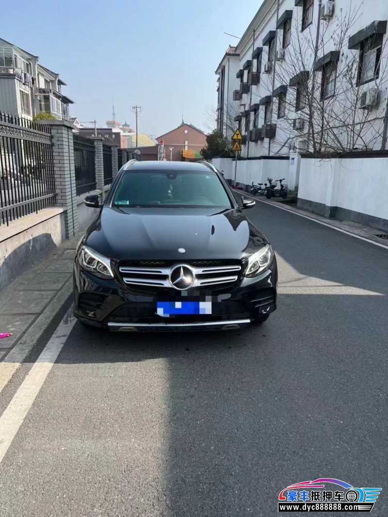 17年奔驰GLC轿车抵押车出售