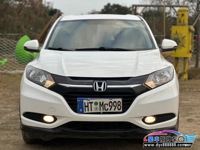 15年本田缤智轿车抵押车出售