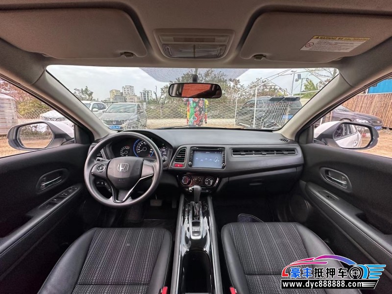 15年本田缤智轿车抵押车出售