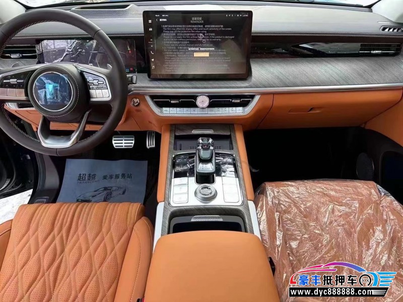 24年WEY坦克500轿车抵押车出售