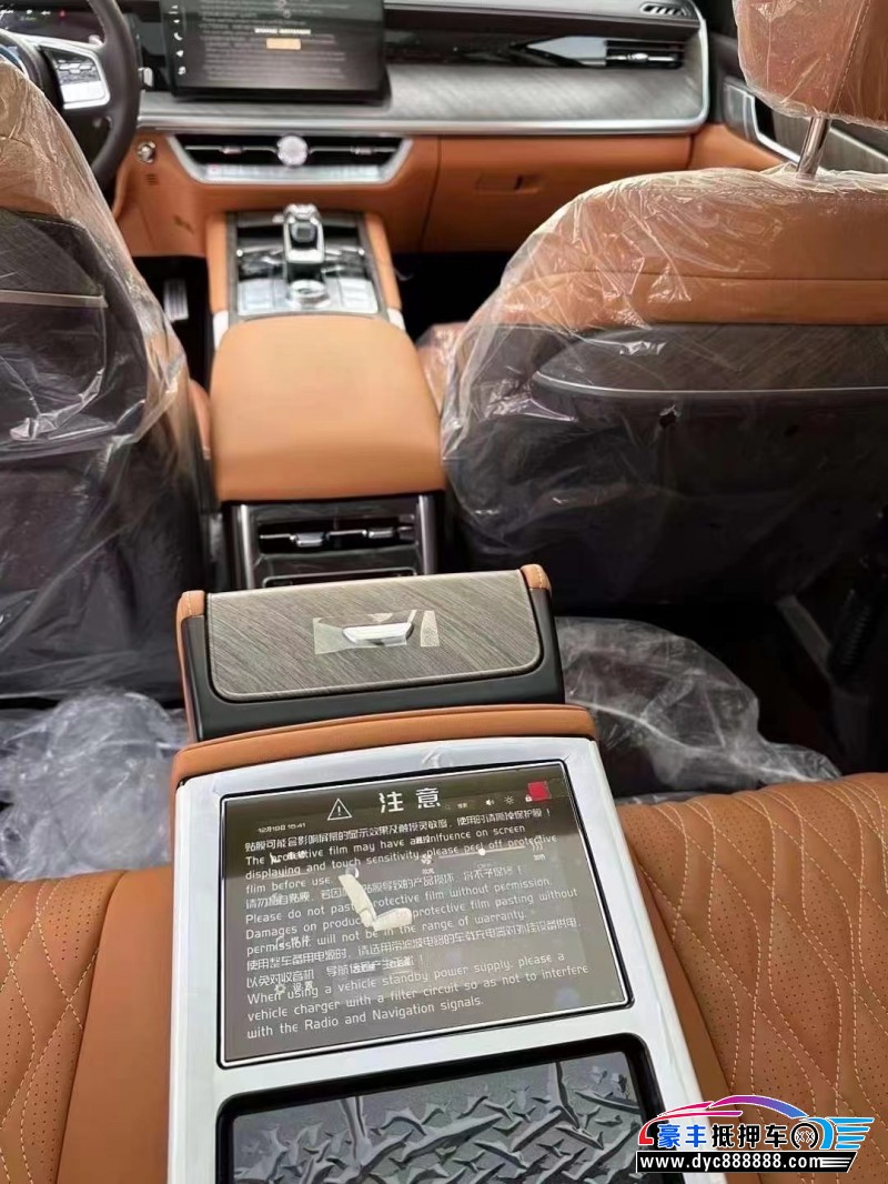 24年WEY坦克500轿车抵押车出售