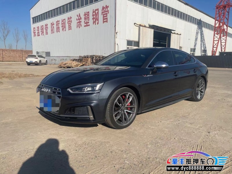 19年奥迪S5轿车抵押车出售