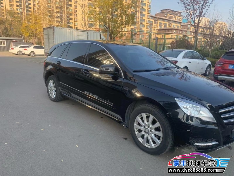 17年奔驰RMPV抵押车出售