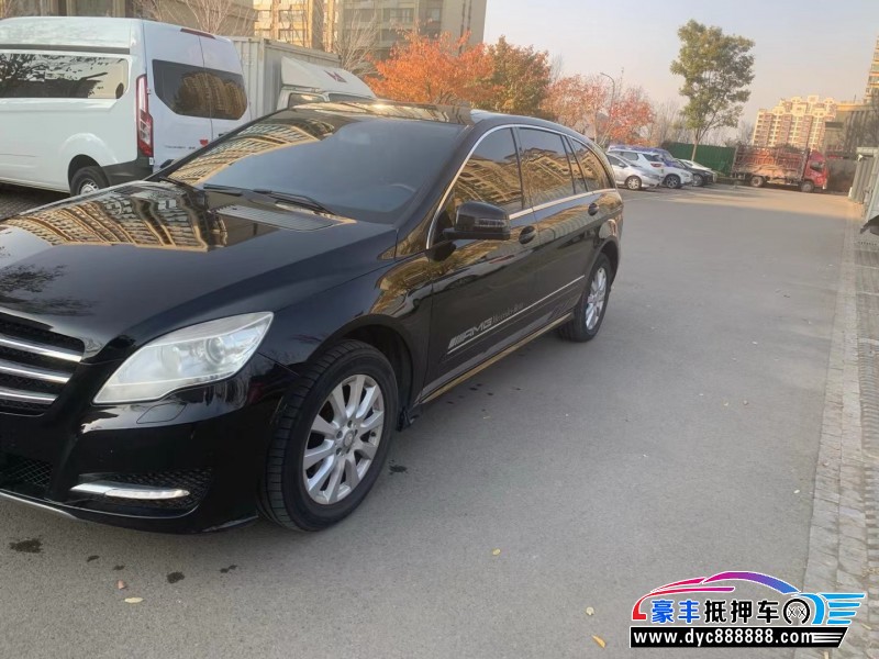 17年奔驰RMPV抵押车出售