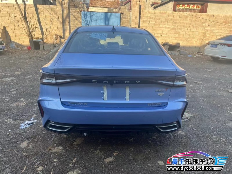 23年奇瑞艾瑞泽轿车抵押车出售