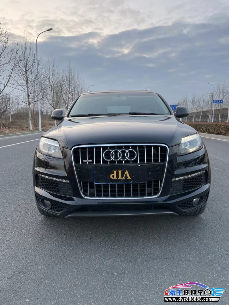 14年奥迪Q7SUV抵押车出售