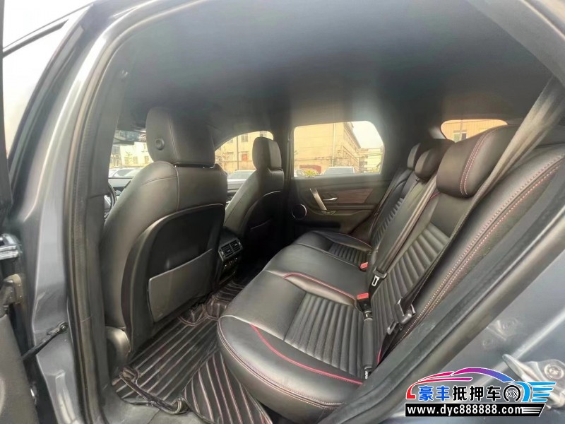 21年路虎发现运动轿车抵押车出售