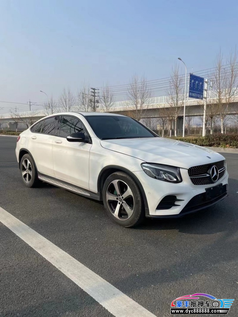 17年奔驰GLC轿车抵押车出售