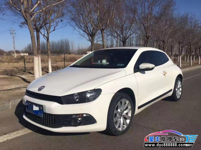 14年大众尚酷轿车抵押车出售