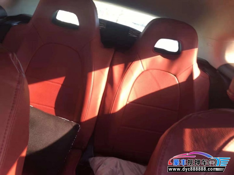 14年大众尚酷轿车抵押车出售