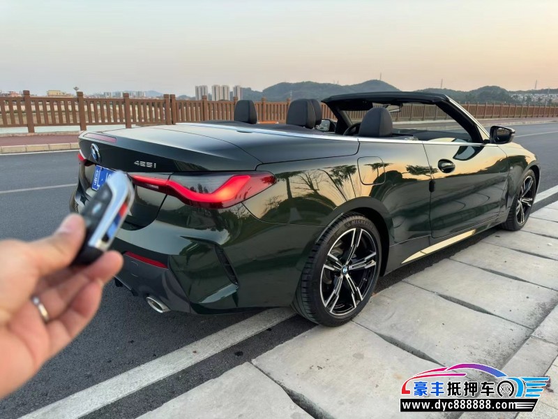 21年宝马4系轿车抵押车出售