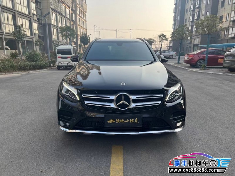 18年奔驰GLC轿车抵押车出售