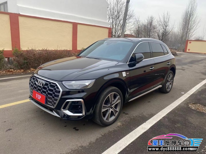 22年奥迪Q5轿车抵押车出售