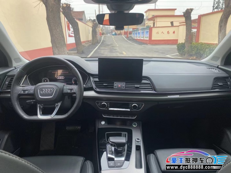 22年奥迪Q5轿车抵押车出售