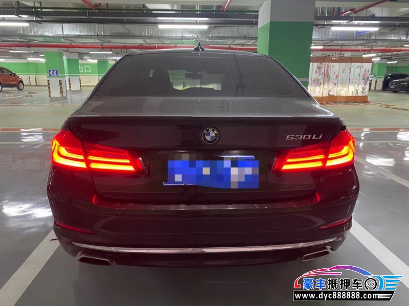 20年宝马5系轿车抵押车出售