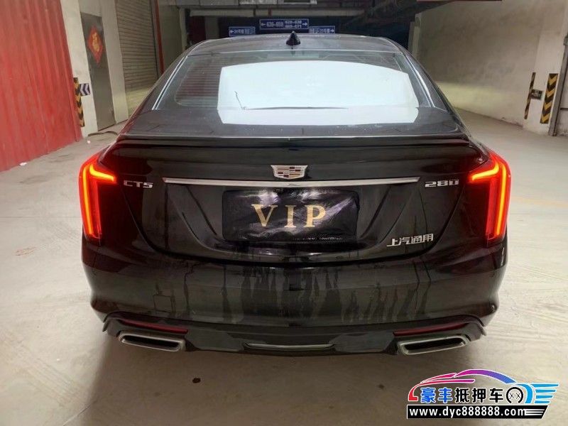 20年凯迪拉克CT5轿车抵押车出售