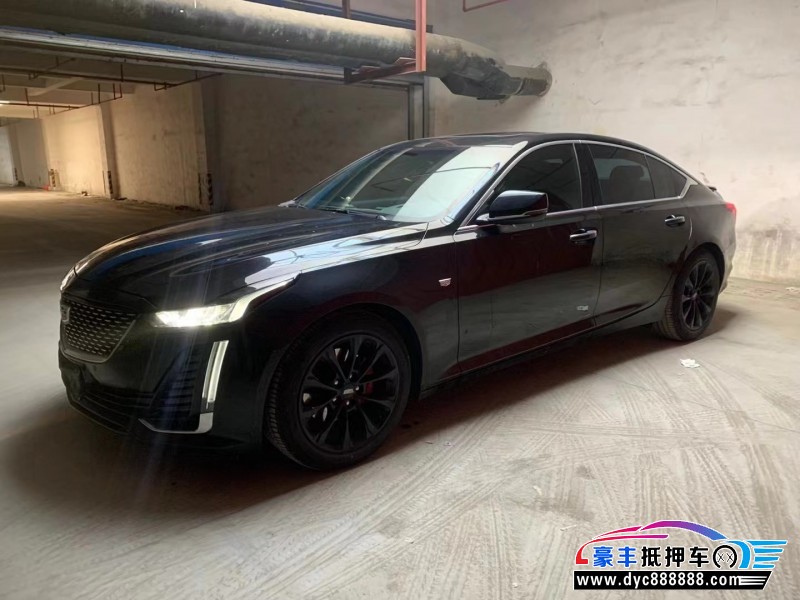 20年凯迪拉克CT5轿车抵押车出售