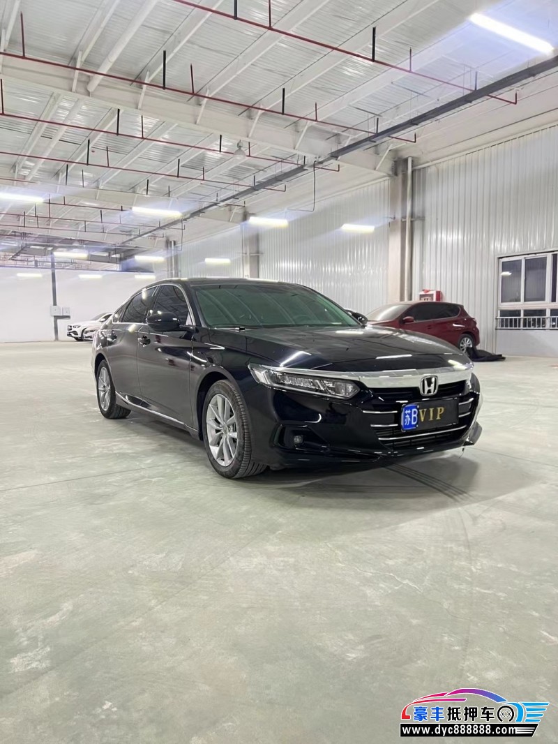 22年本田雅阁轿车抵押车出售