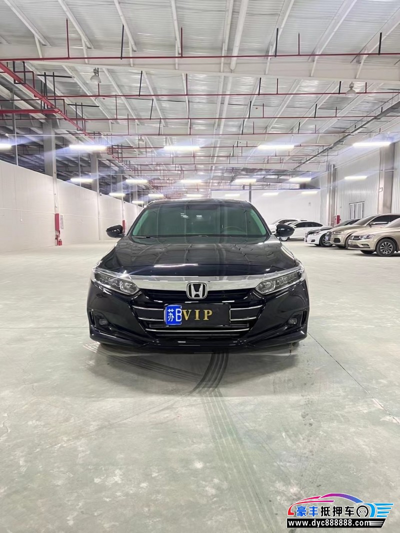 22年本田雅阁轿车抵押车出售