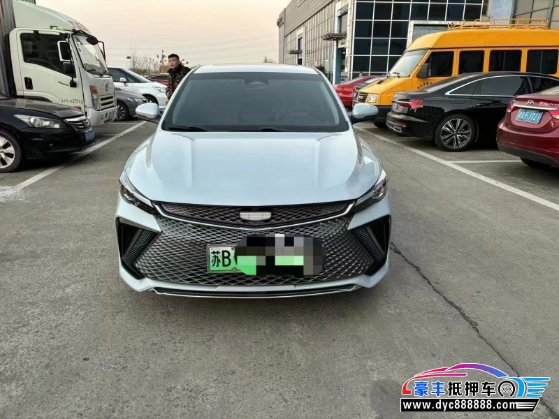 23年吉利帝豪轿车抵押车出售