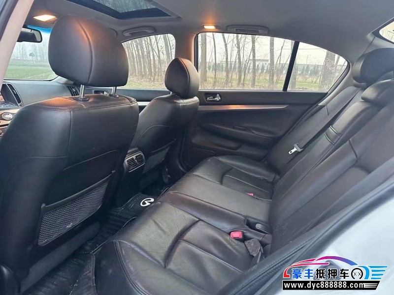 14年英菲尼迪G25轿车抵押车出售