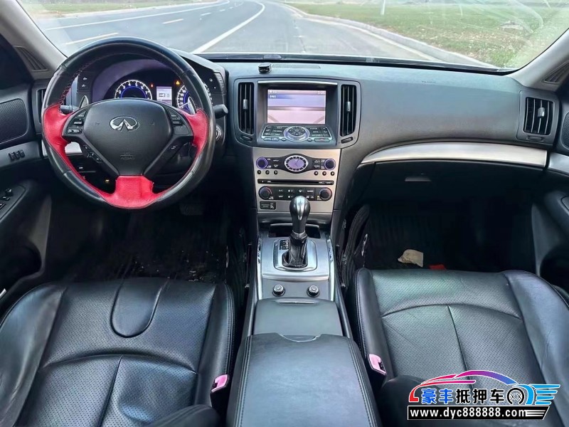 14年英菲尼迪G25轿车抵押车出售