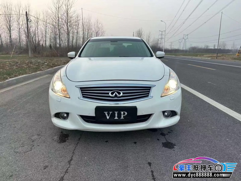 14年英菲尼迪G25轿车抵押车出售
